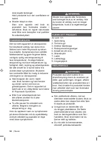 Страница 56