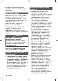 Страница 72
