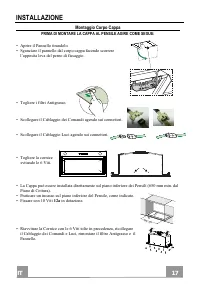 Страница 17