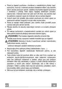 Страница 50