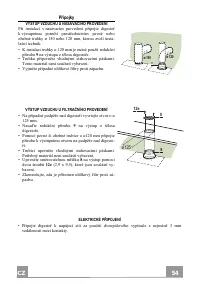 Страница 54