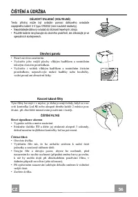 Страница 56