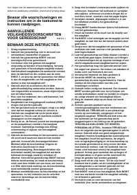 Страница 34