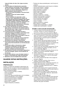 Страница 48