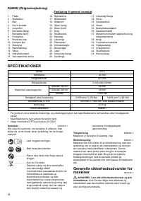 Страница 52
