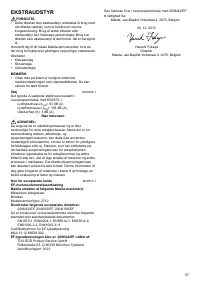 Страница 57