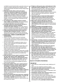 Страница 104