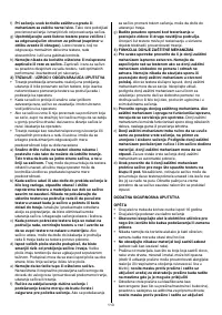 Страница 113
