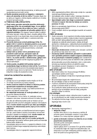 Страница 118