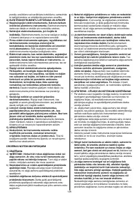 Страница 126