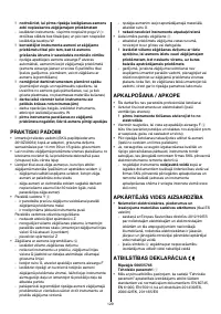 Страница 129