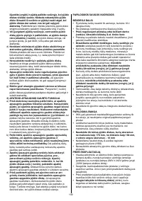 Страница 132