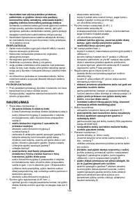 Страница 133