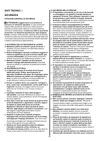 Страница 56