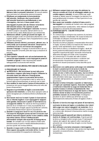 Страница 57
