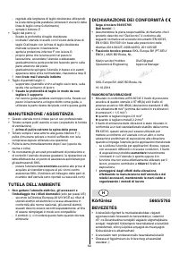 Страница 60