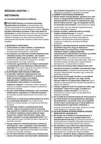 Страница 61