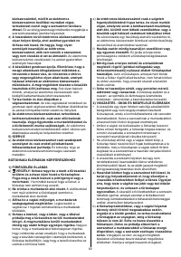 Страница 62