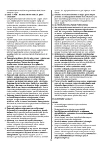 Страница 72