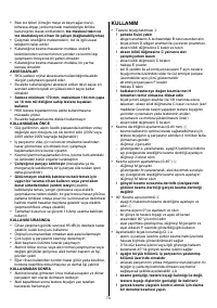 Страница 73