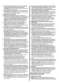 Страница 92