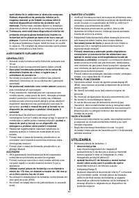 Страница 94