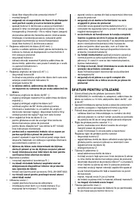 Страница 95