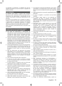 Страница 27