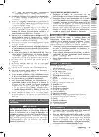 Страница 29