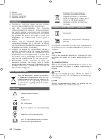 Страница 38