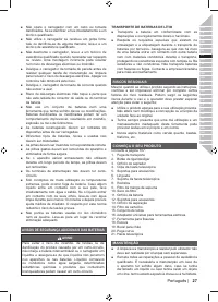 Страница 41