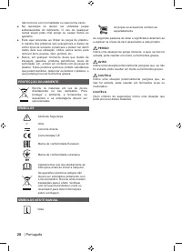 Страница 42