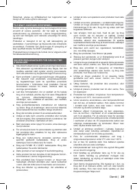 Страница 43