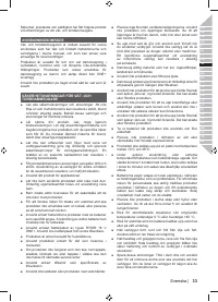 Страница 47