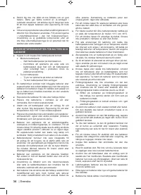 Страница 48