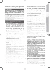 Страница 55