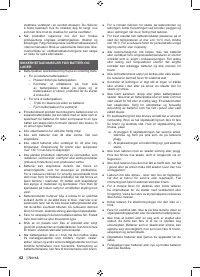 Страница 56