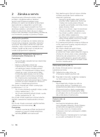 Страница 50