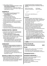 Страница 41