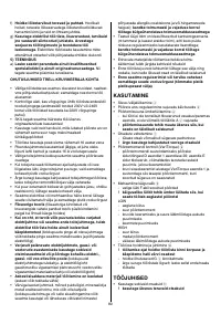 Страница 80