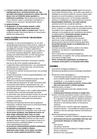 Страница 83