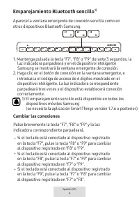 Страница 58