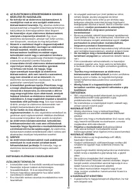 Страница 40
