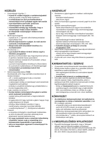Страница 41