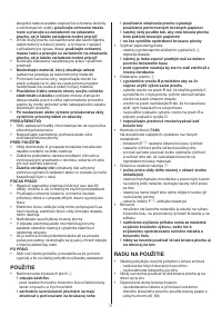 Страница 71