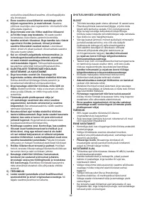 Страница 82