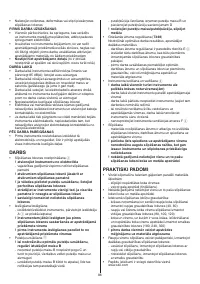 Страница 86