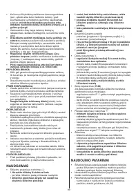 Страница 89