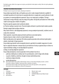 Страница 35