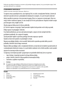 Страница 37